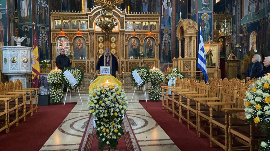 The funeral of Greek player Papaioannou is in progress as people pay ...