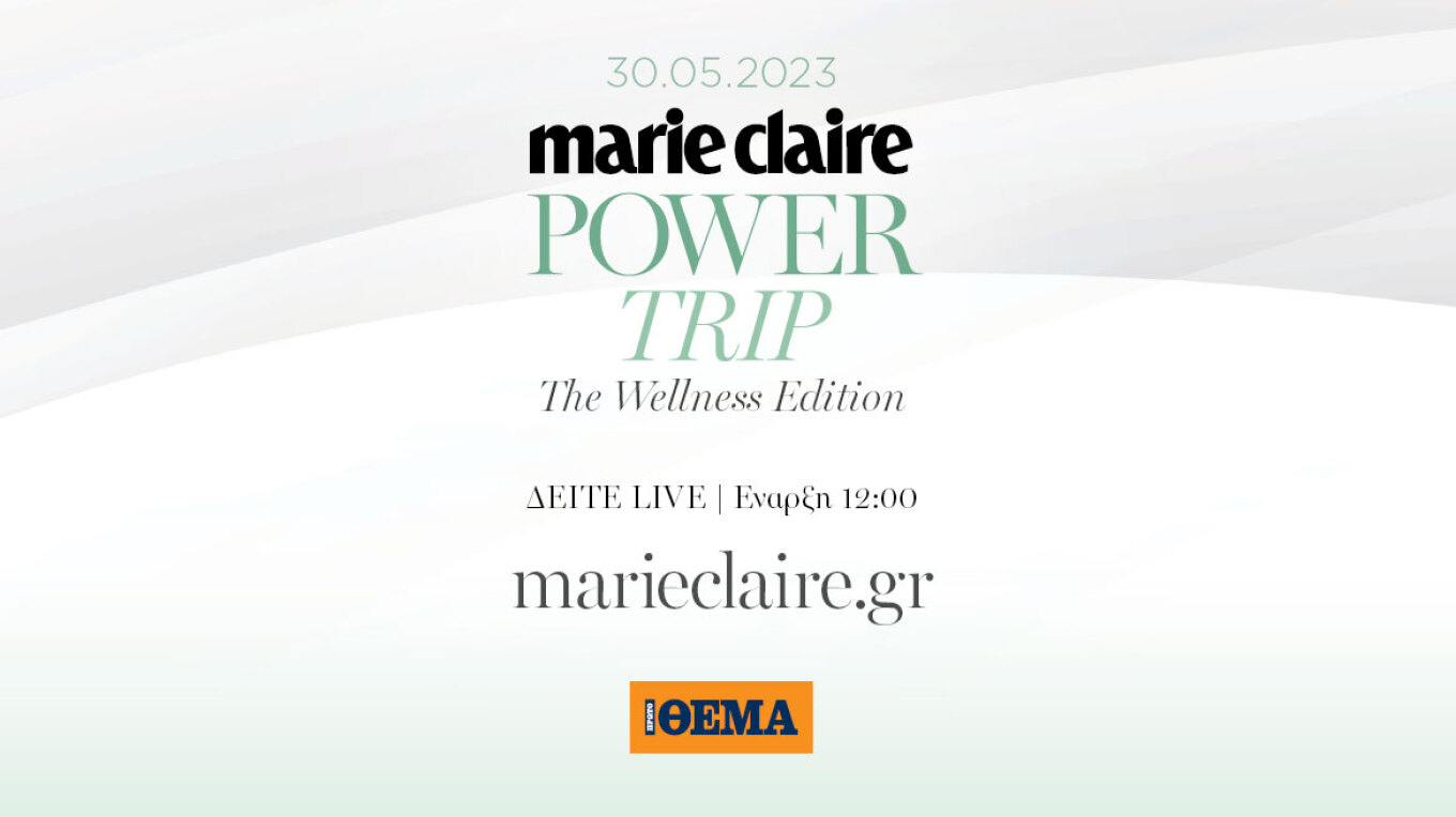 Mia Vardalos at Marie Claire live event “The Wellness Edition