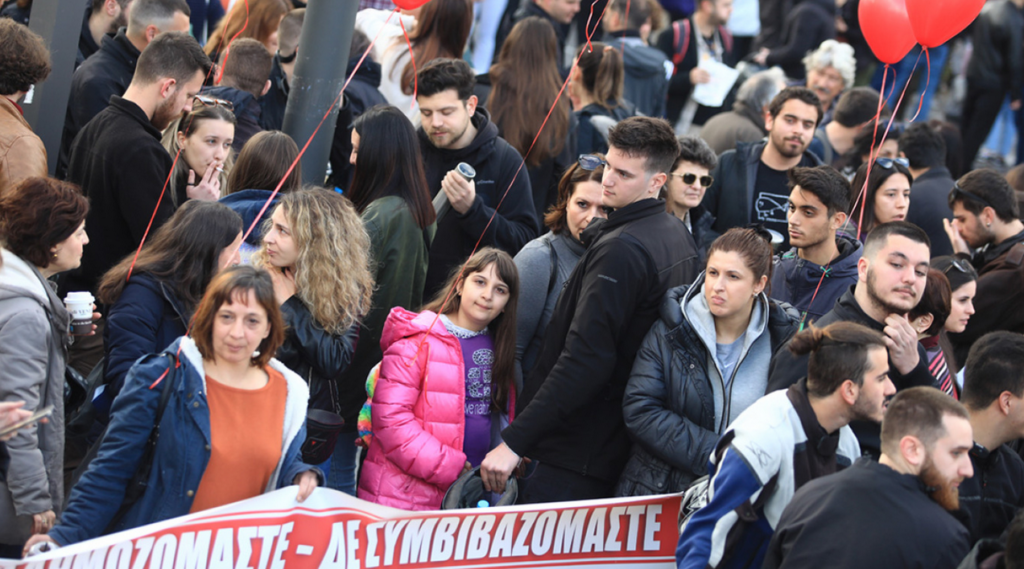 Strikes: No subway, suburban trains, ships, trams, taxis - Buses ...