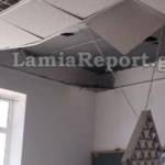 Phthiotis: Part of a ceiling collapsed at Domokos High School