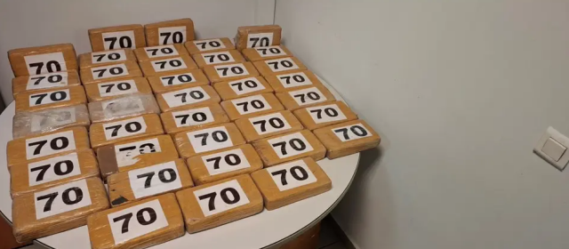 Thessaloniki: 45 kg of cocaine hidden in a load of bananas - Four arrests
