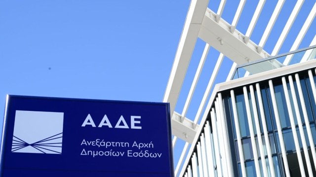 ADDE: The 24 major achievements of 2024 - ProtoThema English