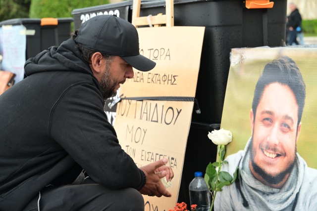 Mixture Rouchi The exhumation of the body of Panos Rouchi's son was postponed - The ...