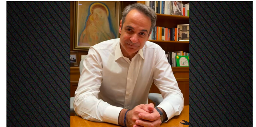 Mitsotakis on rent refund: We support our fellow citizens, especially those most in need