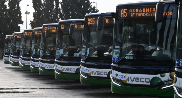 Cameras on 600 buses to record violations and issue tickets in real time – How the AI-powered system will work