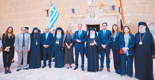 The agreement for the Sinai Monastery is in the final straight line – Mitsotakis’ message, the background and the role of the monks
