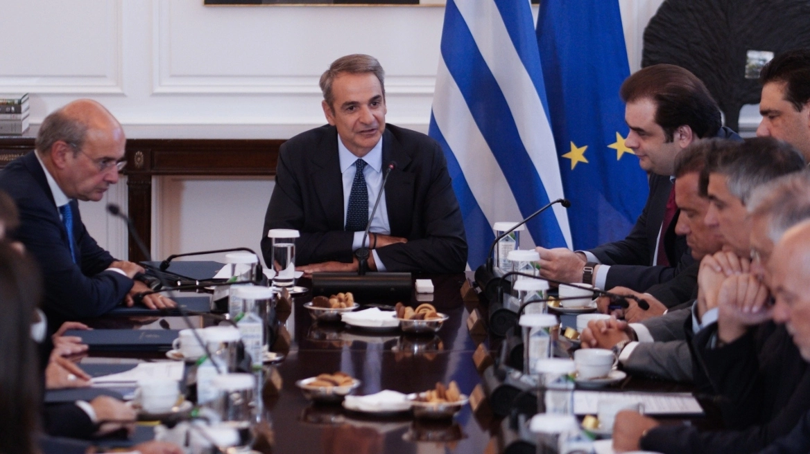 Cabinet meets today – Land Registry and Urban Planning Offices to be “linked”