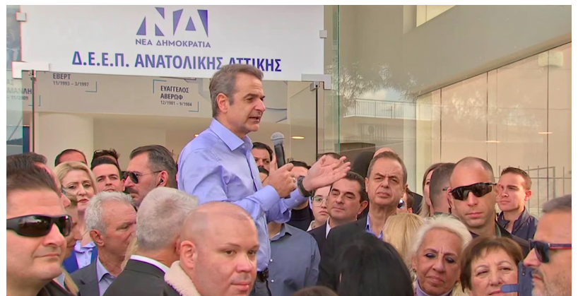 Mitsotakis from Markopoulo: The government is open to dialogue with farmers — they should come with representation and clear demands