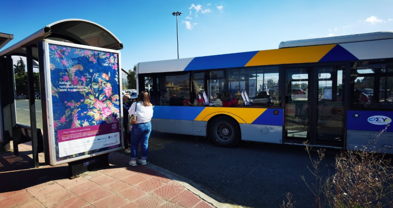 Savage beating of a bus driver by a car driver in Zografou – He was taken to the emergency room