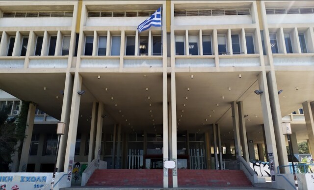 Today the professors of the Philosophy Department of the University of ...