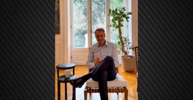 Kyriakos Mitsotakis: With the new collective agreement we are actively supporting the food service sector, up to 25% increase in the minimum wage – video