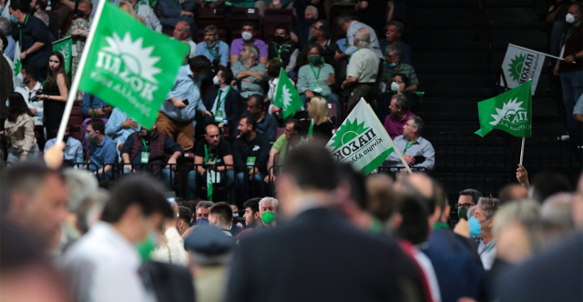 PASOK launches three-day congress focused on consolidation and forward strategy