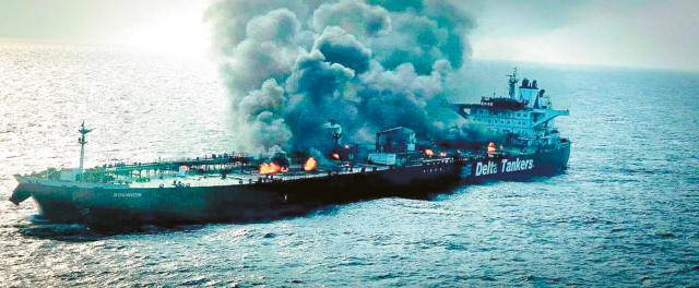 Oil tanker allegedly hit by drone near Bosphorus Strait