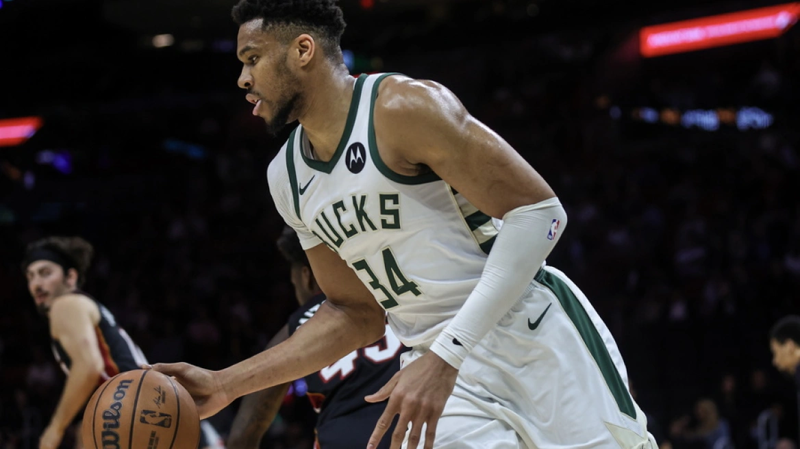 Giannis Antetokounmpo: Portland Trail Blazers targeting the Greek superstar