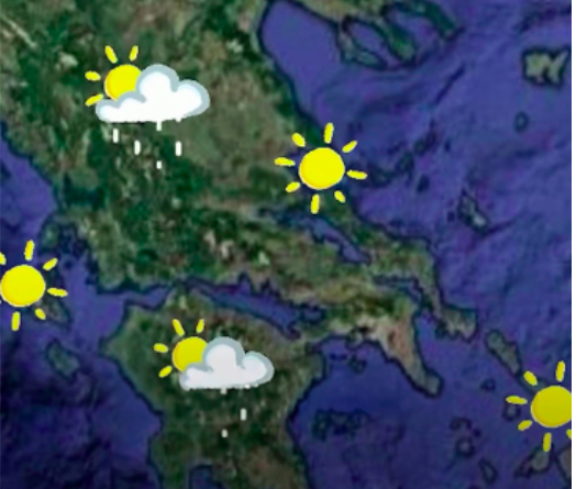 A slight decrease in temperatures is expected through Saturday – Detailed forecast provided by Tsatrafyllia