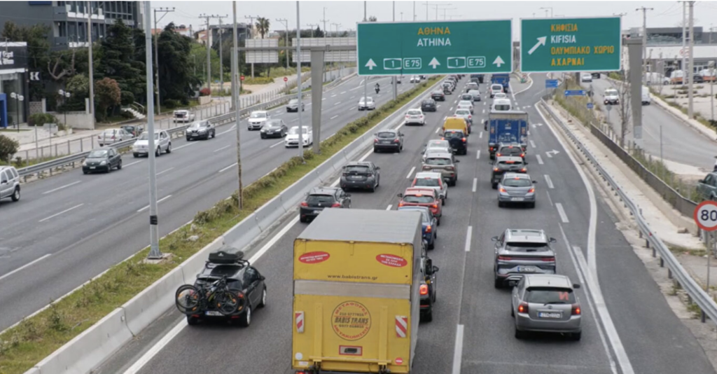 Delays at Isthmus, Kineta, Megara, Elefsina tolls and Haidari as holidaymakers return