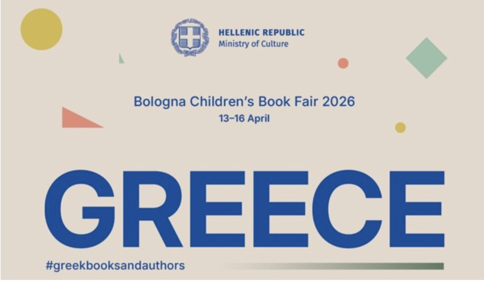 Greek books travel to Bologna, Paris and Sarajevo
