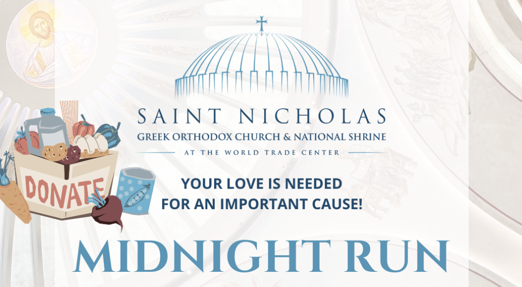 Feeding the Homeless: Sunday, April 19 at St Nicholas Greek Orthodox Church and National Shrine