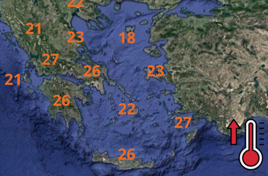 Summer-like weather today with temperatures up to 27°C What the weather will be like on May Day, Tsatrafyllias forecast on Proto Thema