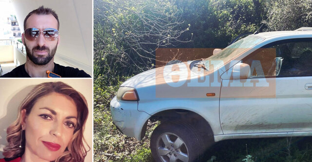 The chronicle of the murder of Eleftheria Giakoumaki: He shot her in the head, tried to mislead the authorities, and committed suicide