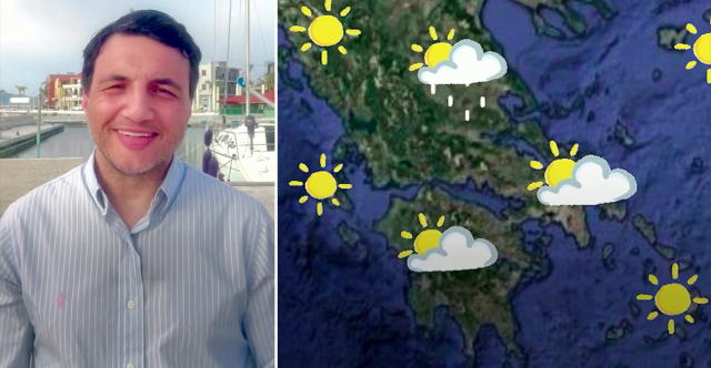 Fine weather for holidaymakers returning home – Dust and mud showers expected tomorrow: Tsatrafyllias forecast for protothema.gr