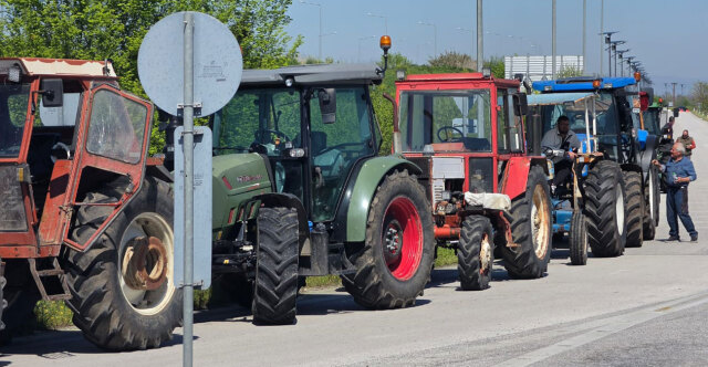 Farmers with tractors headed to E65: protesting for OPEKEPE and the increased cost of production, See photos