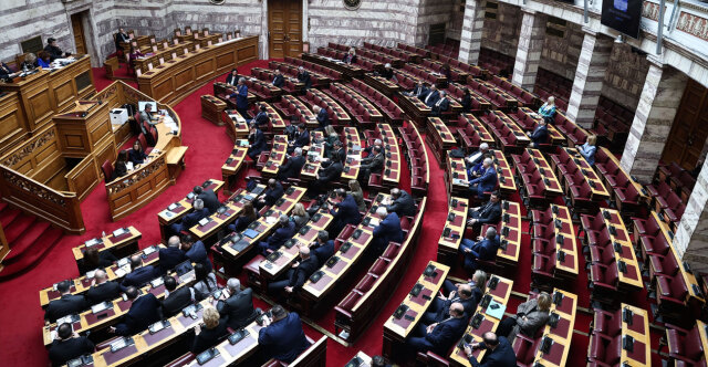 OPEKEPE: On Wednesday the plenary session on the lifting of the immunity of 11+2 members of New Democracy