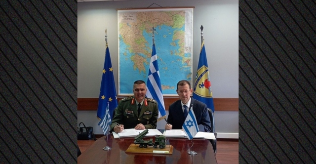 Agreement signed for PULS rocket launchers, part of the “Achilles’ Shield” defense network