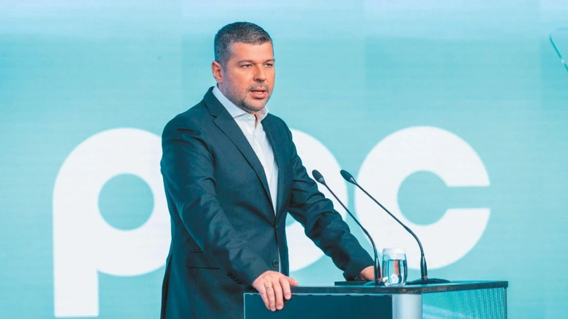 Public Power Corporation (PPC): Mega share capital increase of €4 billion