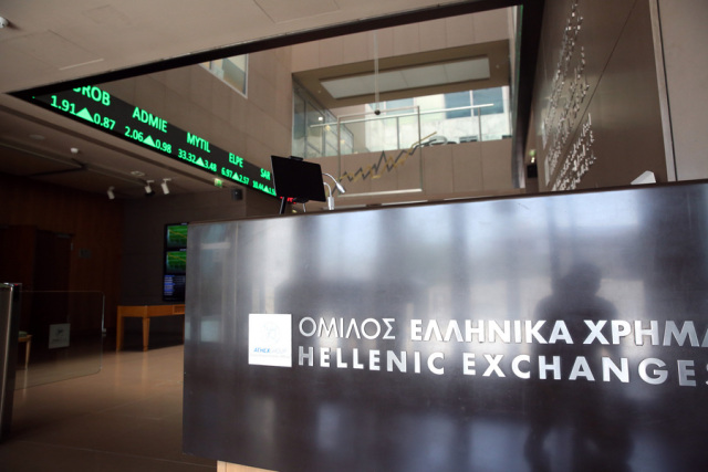 Bloomberg on MSCI’s upgrade of the Greek capital market: a milestone in the country’s recovery