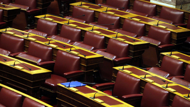 OPEKEPE: Details of the second case file for the “11+2” will determine immunity lifts and cabinet reshuffle