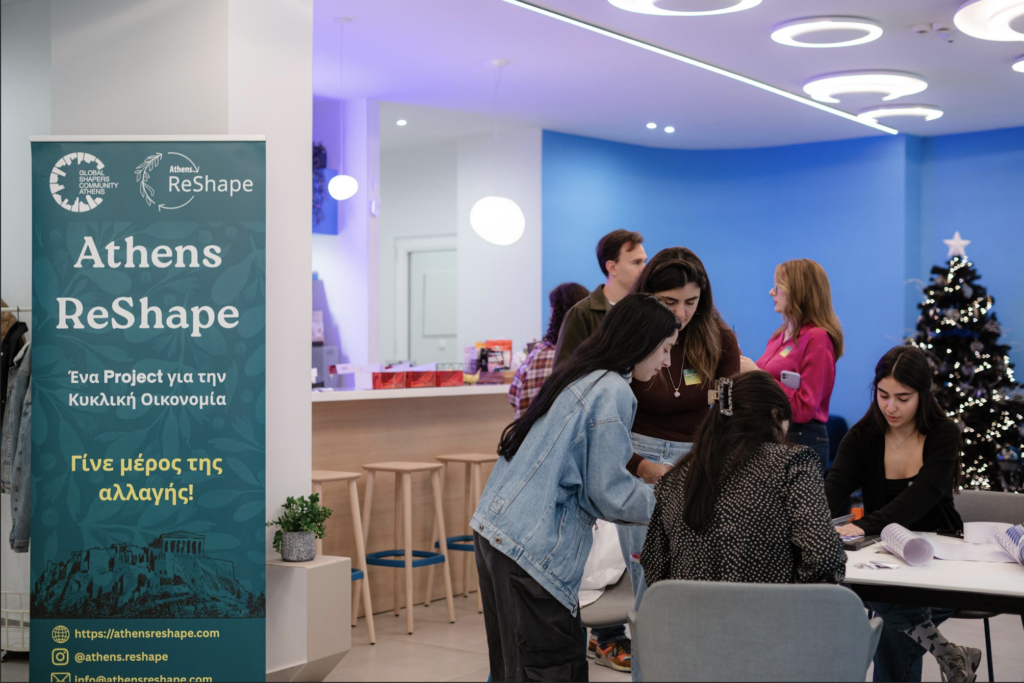 Athens Reshape hosts Circular Economy Fair on May 10 at Impact Hub Athens