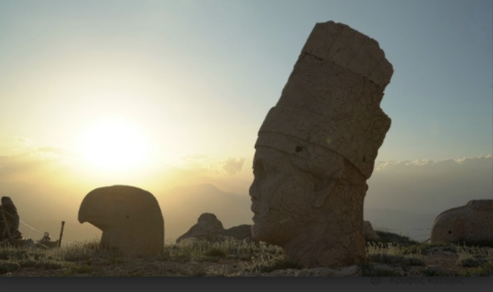 13th AGON International Archaeological and Cultural Documentary Festival: Coming with 62 films from around the world
