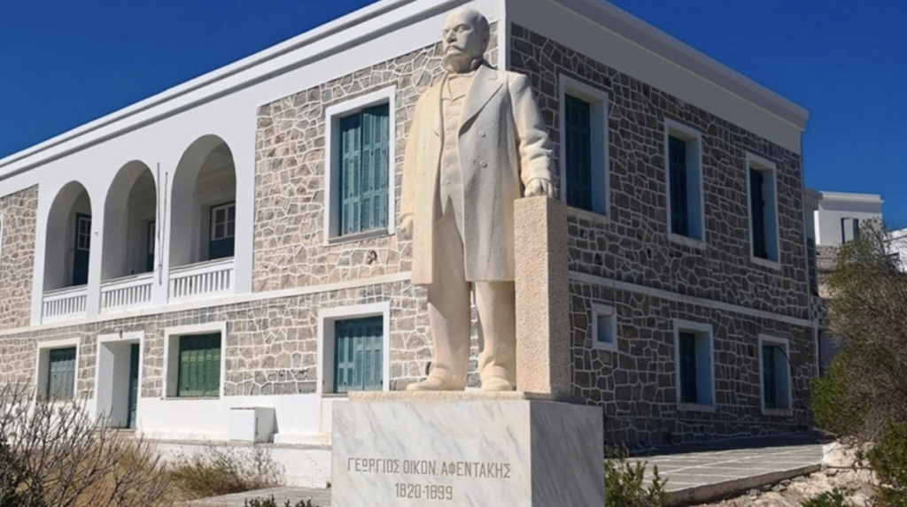 Kimolos: Inauguration of the Elderly Care Unit of the Afentakeio Foundation