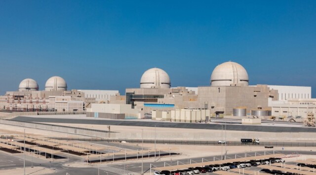 Fire caused by a drone attack at the Barakah nuclear power plant in Abu Dhabi