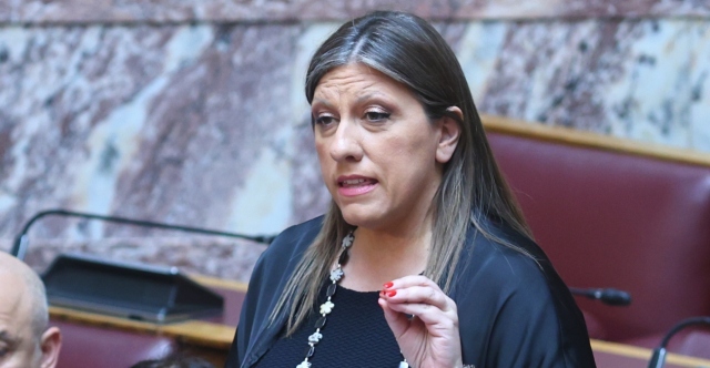 The Parliamentary Ethics Committee recommends lifting the immunity of Zoe Konstantopoulou