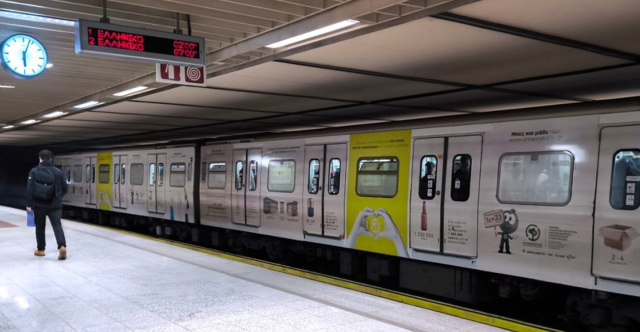 Metro: Which Line 2 stations close earlier today