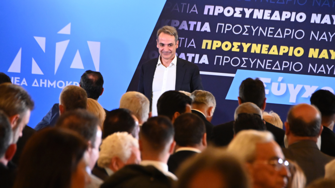 Kyriakos Mitsotakis from Thessaloniki: We are upgrading Defense, diplomacy, and energy through concrete actions (video)