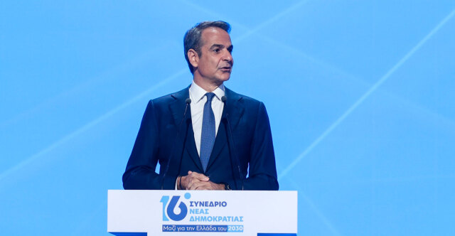 Mitsotakis: Elections in 2027, only through a third New Democracy government term does the sure path to Greece 2030 pass (updated)