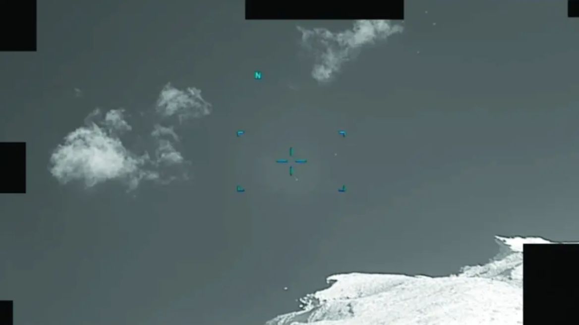 UFOs were also seen in Greece by US pilots – Dozens of files released by the US Pentagon, including videos & photos