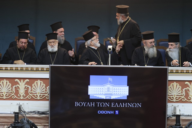 Live the historic speech of Patriarch Bartholomew in Parliament