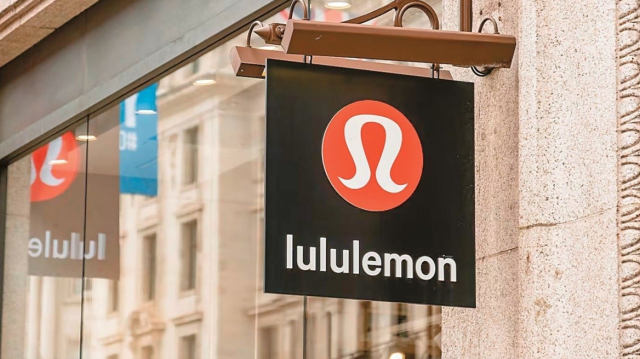 lululemon: From Vancouver to Voukourestiou Street