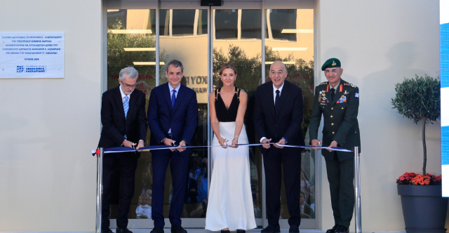 A “digital shield” against hybrid threats: Greece inaugurates new Cyberspace Building to protect critical infrastructure