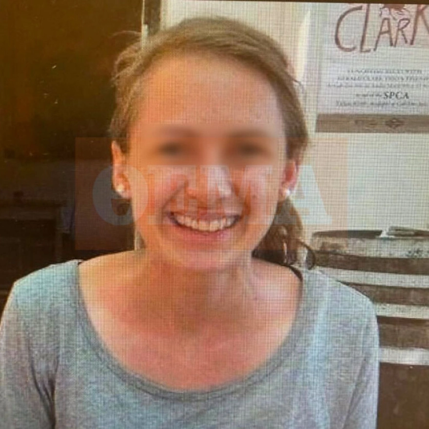 Killer used murdered Scottish woman’s phone to make believe she was still alive, say Greek police