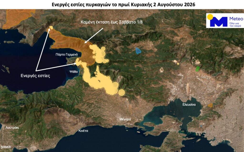 Kandili and Agia Skepi being evacuated towards Nea Peramos, aerial firefighting assets also in the battle – New fire in Kefalonia