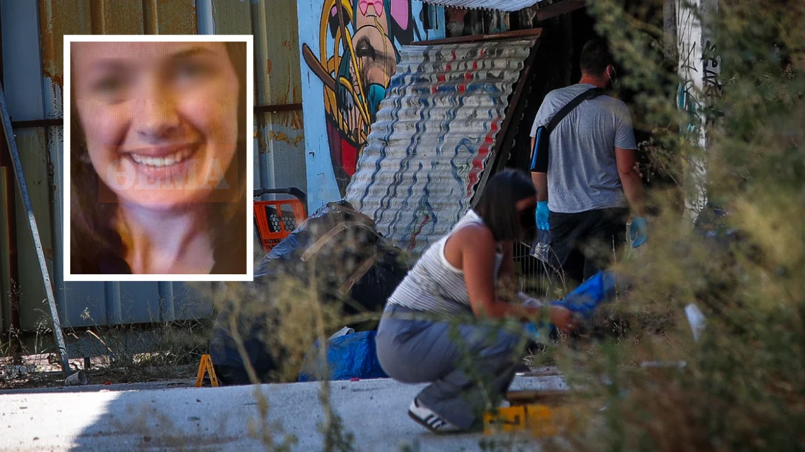 Photo: en.protothema.gr Afghan National Arrested Over Murder of British Woman in Athens